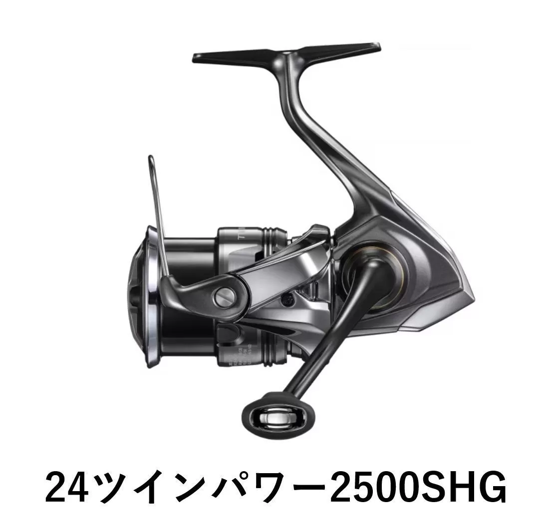 シマノ 釣具 ツインパワー 2500SHG