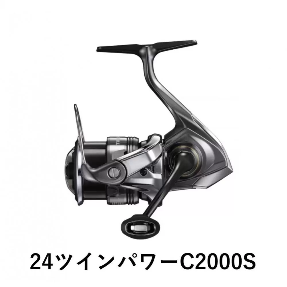 シマノ 釣具 ツインパワー C2000S