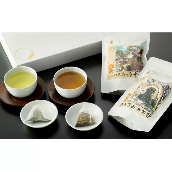 はにたんオーガニック和茶セット(煎茶「高槻藩 緑茶 源十郎」+ほうじ茶「おおきみのお茶」) 大阪府高槻市/京都・大阪 すみれ茶屋[AOAZ001]