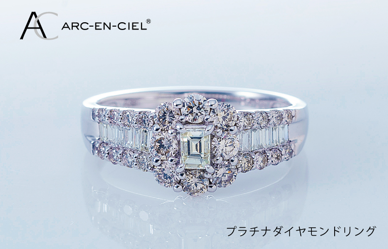 高島屋選定品】ARC-EN-CIEL プラチナダイヤモンドリング（ダイヤ 合計 ...