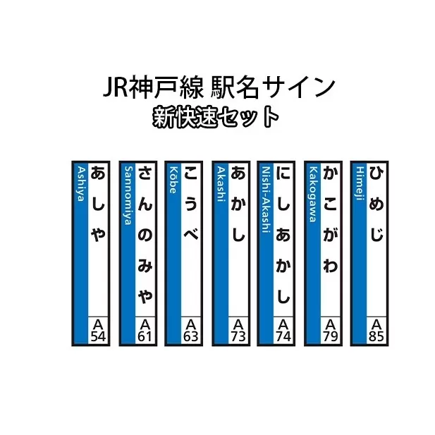 兵庫県庁の返礼品一覧｜返礼品をさがす｜まいふる by AEON CARD