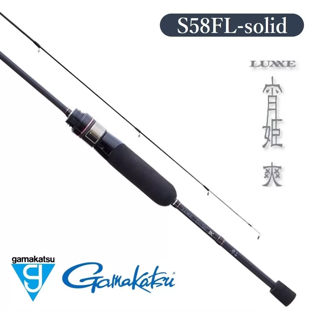 【釣り竿】がまかつ ラグゼ 宵姫 爽 S58FL-solid 竿 ロッド