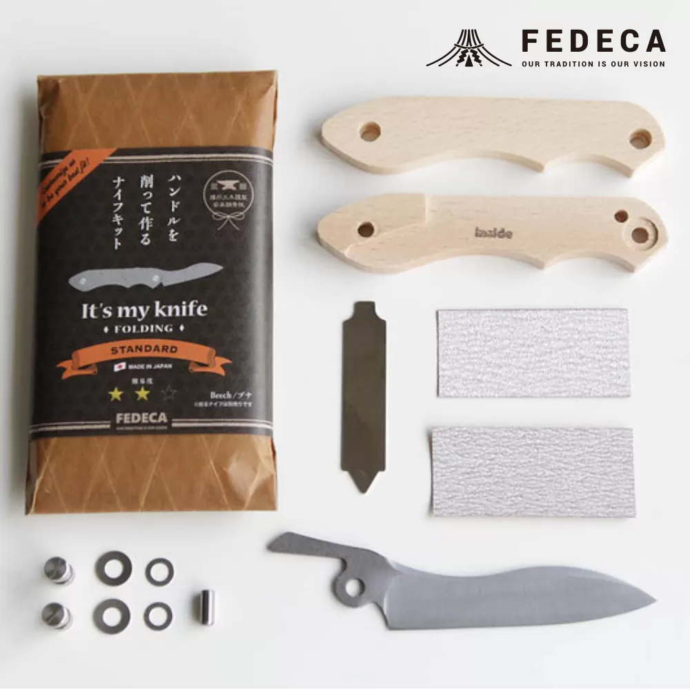 【FEDECA】【難易度★★☆】IT'S MY KNIFE FOLDING STANDARD 000815