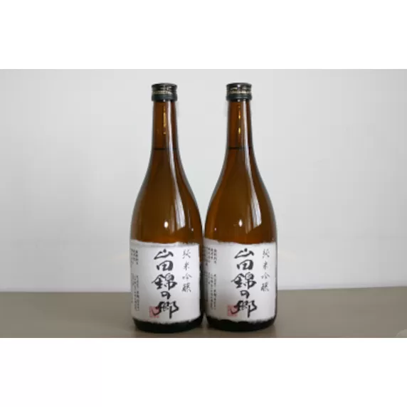 山田錦酒セット(720ml×2本)