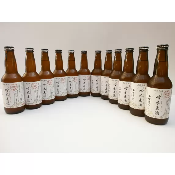 【定期便】芳醇、吟香る山田錦入りビール「吟米麦酒」11本セット「6回お届け」【北海道・沖縄・離島　配送不可】