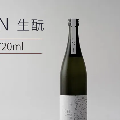 日本酒 720ml 1本 SEN生もと 清酒 山田錦100％使用 純米酒 お酒 酒 アルコール 山田錦 焼鳥 鍋 贈り物 ギフト プレゼント