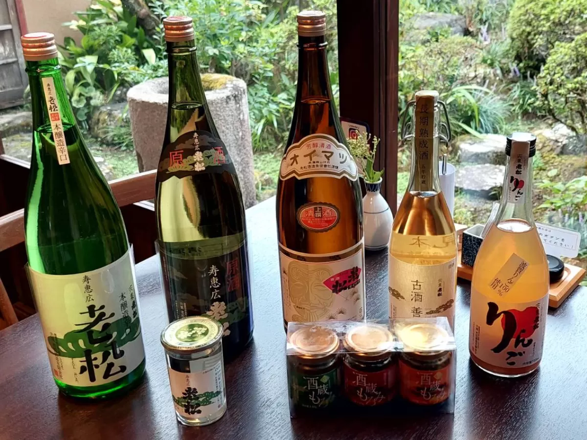 A10　日本酒 発祥の地「 老松 あじわい セット」　本醸造 原酒 上撰 古酒 善次郎 果実酒 カップ酒 飲み比べ 呑み比べ 発酵食品 もろみ 清酒 贈り物 プレゼント