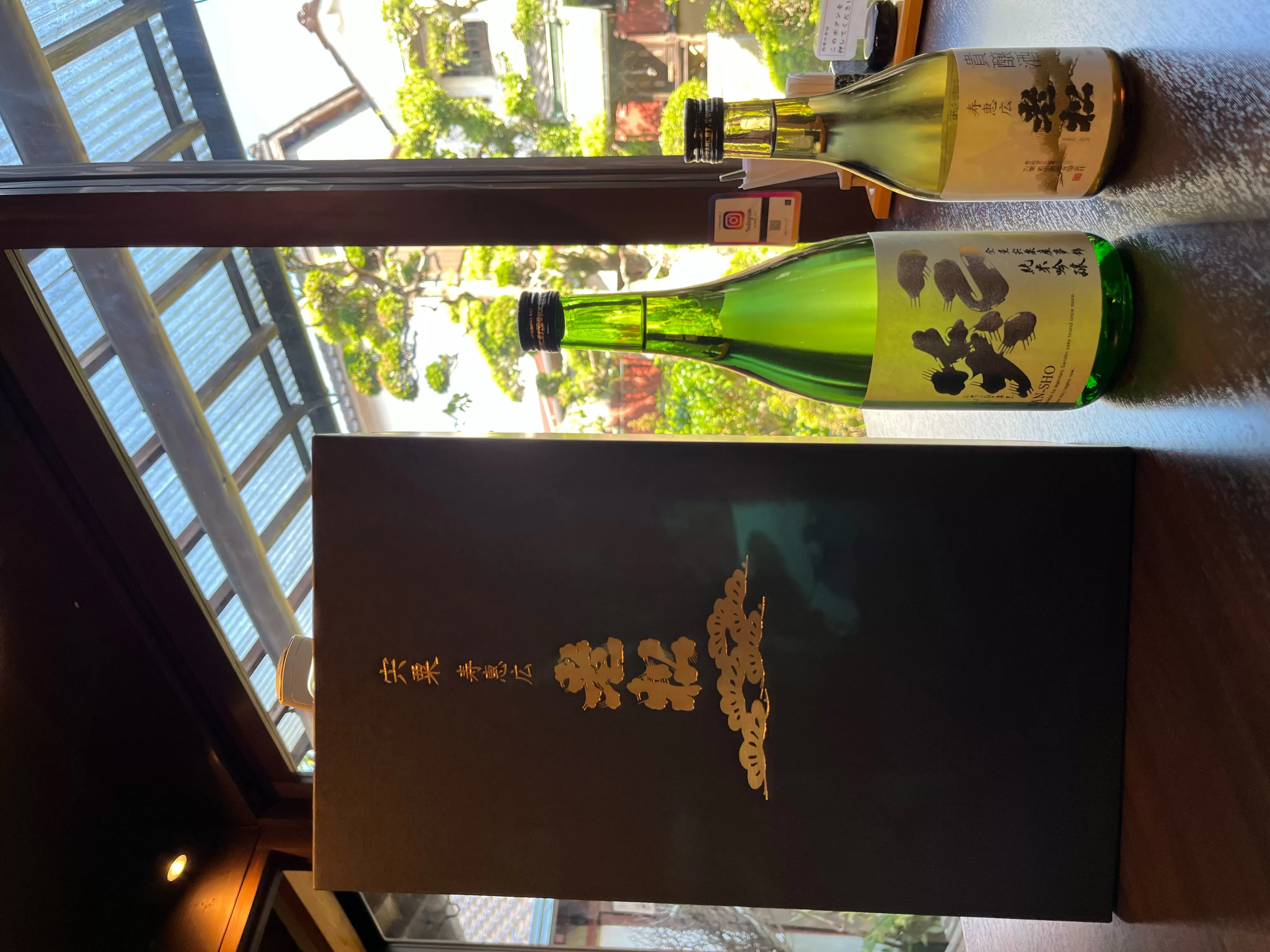 A7　日本酒 発祥の地「 老松 おもむき セット」　清酒 三笑 貴醸酒 さんしょう 飲み比べ 呑み比べ 贈り物 プレゼント