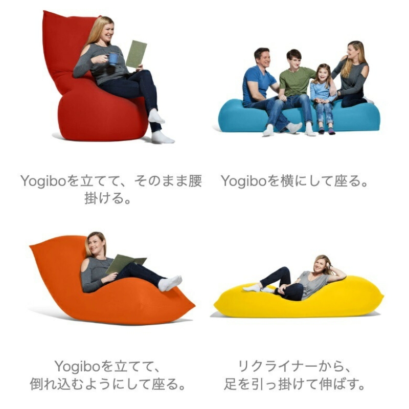 ヨギボー Yogibo Max ( ヨギボーマックス ) ネイビーブルー｜加東市｜兵庫県｜返礼品をさがす｜まいふる by AEON CARD