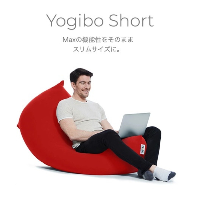 ヨギボー Yogibo Short ( ヨギボーショート ) ブラック｜加東市｜兵庫県｜返礼品をさがす｜まいふる by AEON CARD