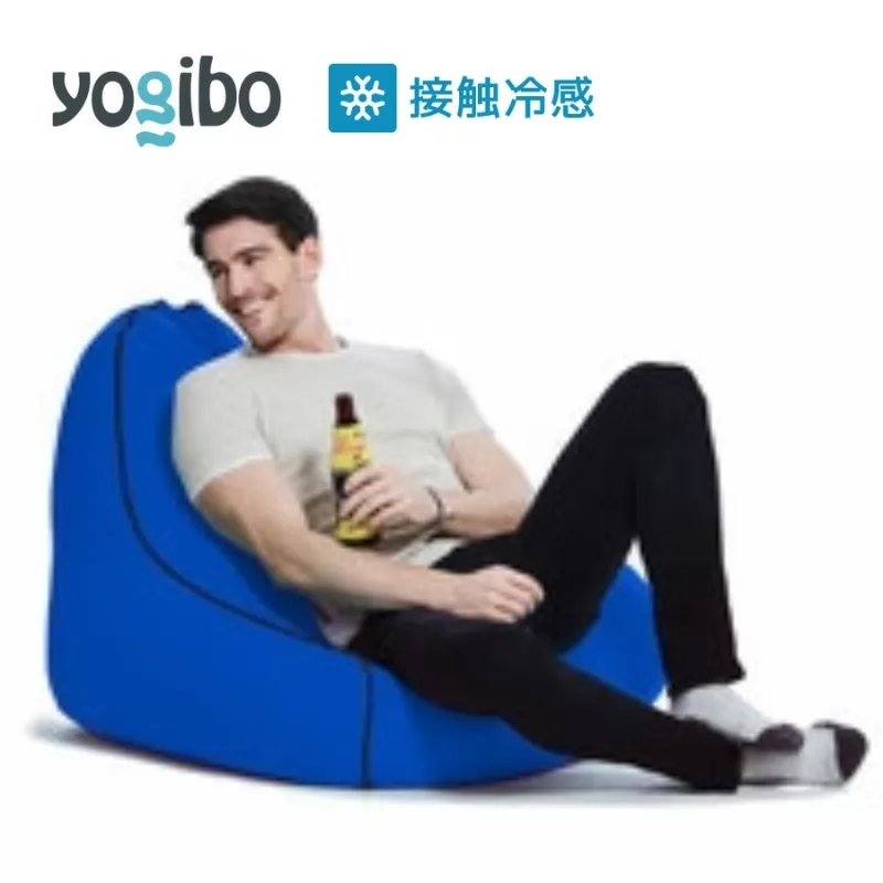 Yogibo Zoola Lounger ( ヨギボー ズーラ ラウンジャー ) ロイヤルブルー 雑貨 日用品 寝具 インテリア 