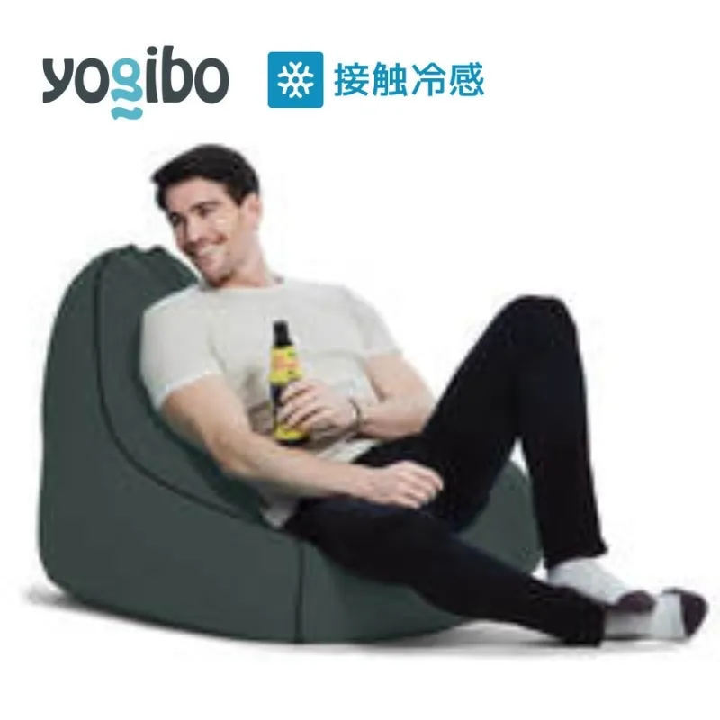 Yogibo Zoola Lounger ( ヨギボー ズーラ ラウンジャー ) オフブラック 雑貨 日用品 寝具 インテリア 