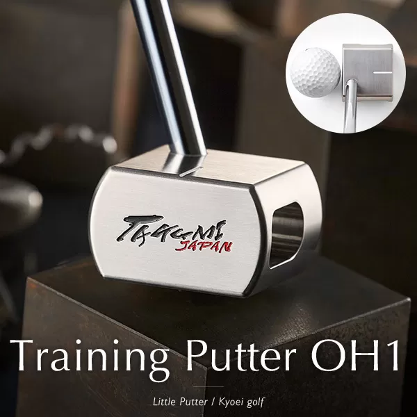 060BA01N.TAKUMI-TrainingPutter