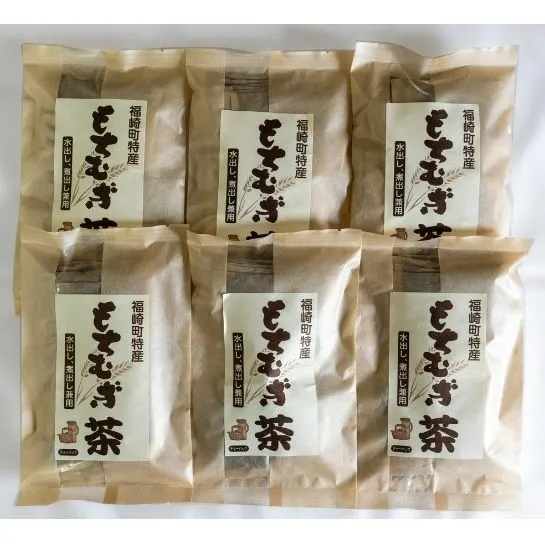 もちむぎ茶6個セット（ティーパック10g×15袋）お茶 贈り物 ギフト もち麦