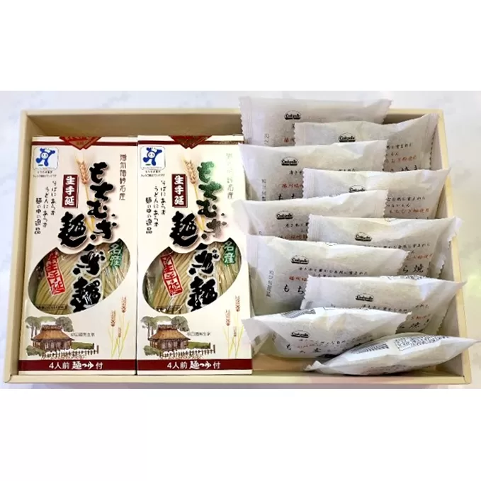 【五つ星ひょうご選定商品】もちむぎ麺（4人前×2箱）・どら焼き（10個）セット