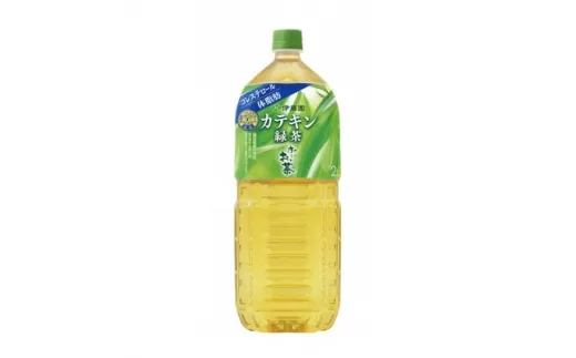 ＜兵庫県神河町＞＜特定保健用食品＞PETお〜いお茶カテキン緑茶2L　12本(2ケース)　伊藤園【1462713】