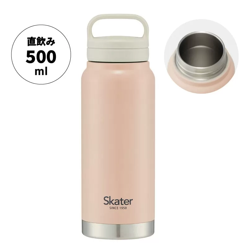 スクリューハンドル付きマグボトル500ml 保温保冷くすみピンク STSC5_4973307579172 スケーター株式会社 奈良県 奈良市 なら 8-013