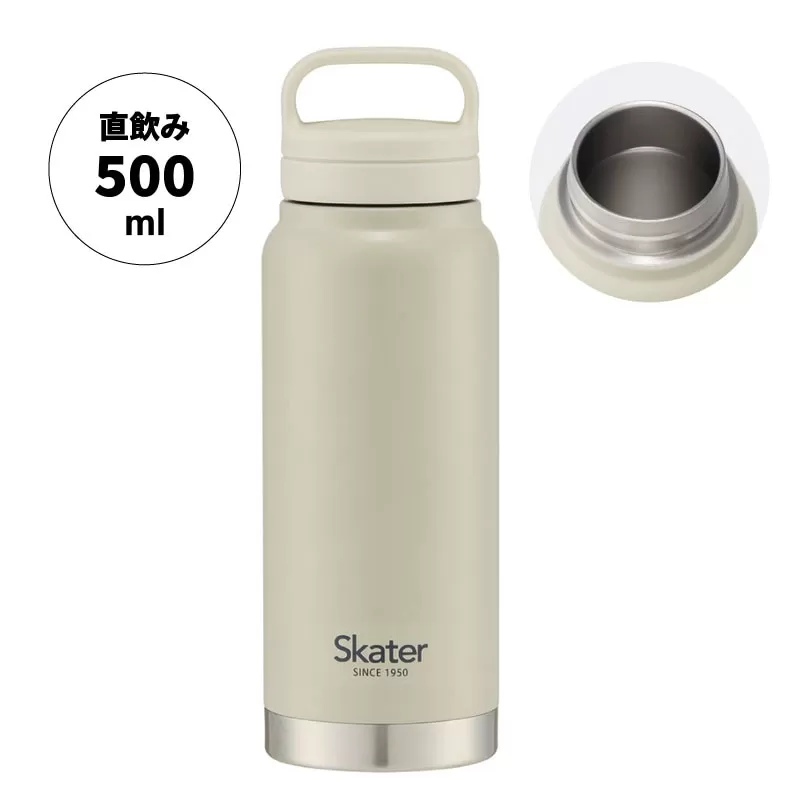 スクリューハンドル付きマグボトル500ml 保温保冷くすみグレー STSC5_4973307579165 スケーター株式会社 奈良県 奈良市 なら 8-015