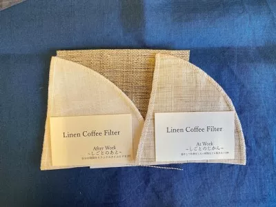 J-86 LinenCoffeefilter（ｓ）set リネンコーヒーフィルターセット