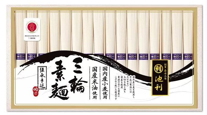 AC-36.国内産小麦使用　三輪そうめん　16束