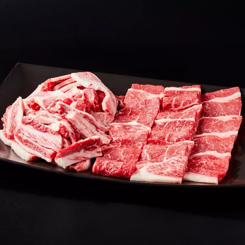 紀和牛 焼肉赤身＆カルビ 合計400g 【冷蔵】/ 牛  肉 牛肉 紀和牛 赤身 カルビ 焼肉 焼き肉 400g