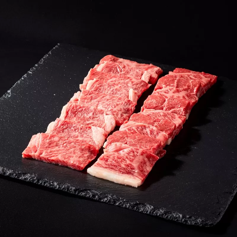 紀和牛焼肉用ロース400g 赤身200g【冷凍】 / 牛  肉 牛肉 紀和牛 ロース  赤身 焼肉 焼き肉 600g