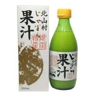 V6227_じゃばら果汁 360ml×5本 100％ストレート果汁 邪払 ジャバラ じゃばら 果汁 北山村 / 紀伊国屋文左衛門本舗