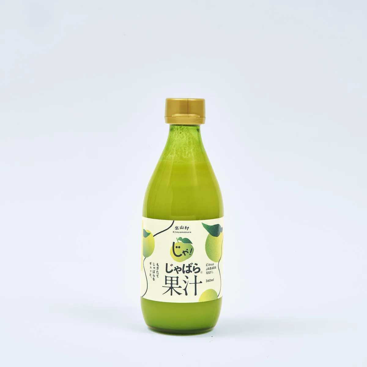 V6228_じゃばら果汁 360ml×10本 100％ストレート果汁 邪払 ジャバラ じゃばら 果汁 北山村 / 紀伊国屋文左衛門本舗