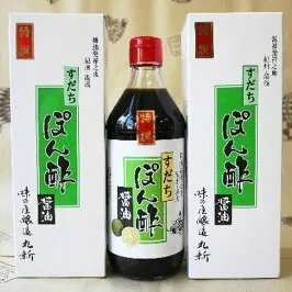 S6107n_特撰 すだちぽん酢醤油 3本セット