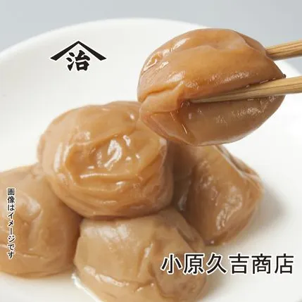 ［無地のし付］紀州南高梅はちみつ味1kg（ピンク色不織布風呂敷包み付）和歌山県産 美浜町 ※離島への配送不可