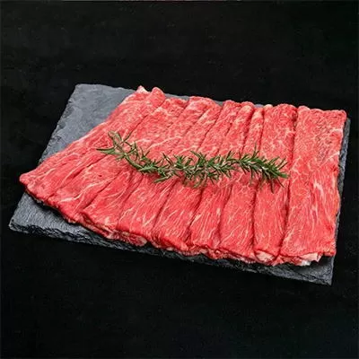 【熊野牛】赤身　すき焼き・しゃぶしゃぶ　約７００g