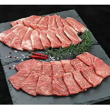 【熊野牛】焼肉セット　約１ｋg