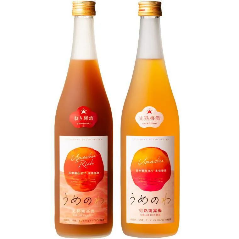 【紀州完熟南高梅使用】濃厚「ねり梅酒」と芳醇「完熟梅酒」各720mlの飲み比べ
※着日指定不可