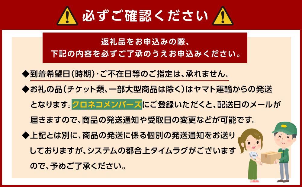 2月発送】和歌山県産ブランドいちご「まりひめ」約300g×4パック入り