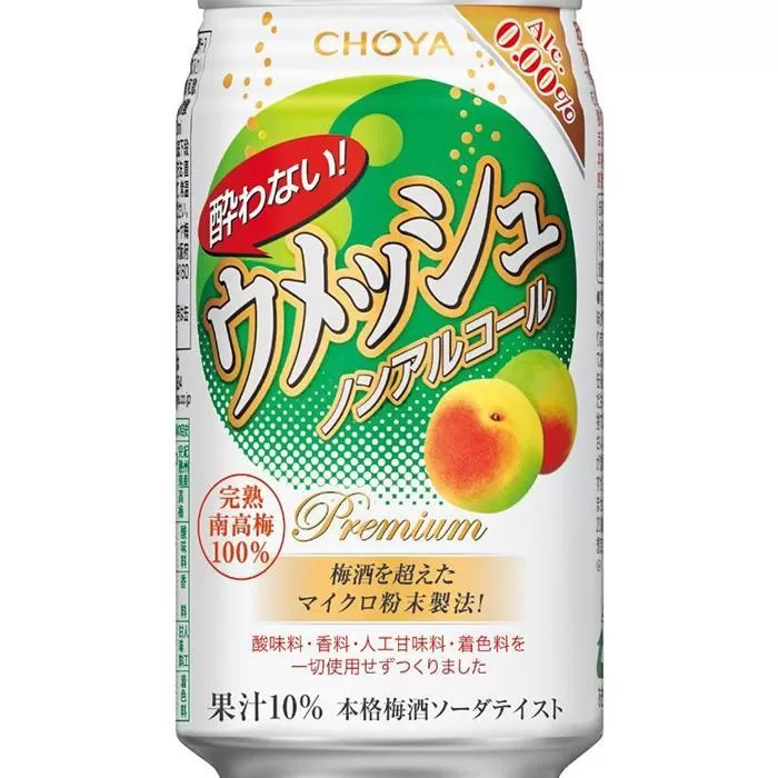 【南高梅100％】The CHOYA 酔わないウメッシュ(ノンアルコール)350ml×24本