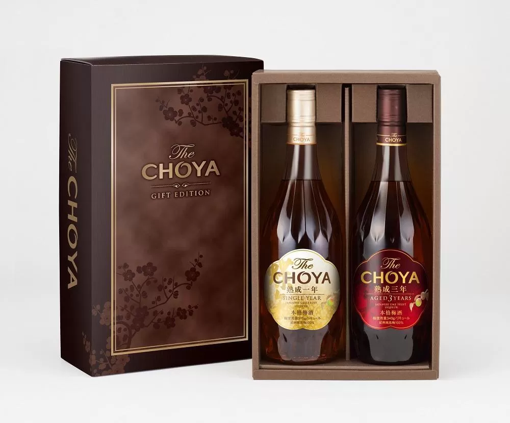 【南高梅100％】The CHOYA ギフトセット 700ml×2本