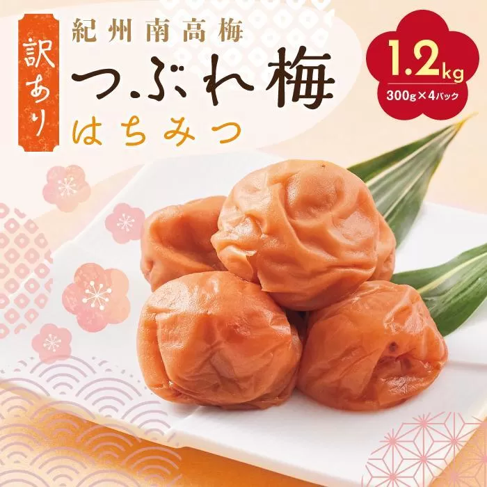 魚介類,お米・パン,果物類,お菓子,加工品等,調味料｜カテゴリからさがす｜まいふる by AEON CARD