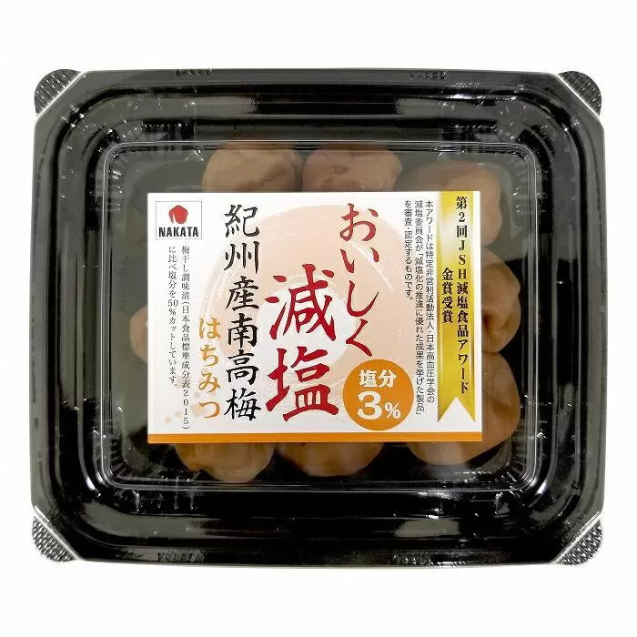 紀州産南高梅〈おいしく減塩 はちみつ味〉110g×12パック入り【ご家庭用】