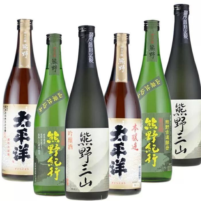 尾崎酒造 清酒720ml×6本セット本醸造太平洋／熊野三山／熊野紀行(C012)