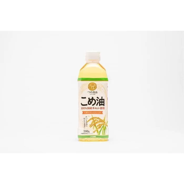 【大人気】【国産】こめ油　500g×6本