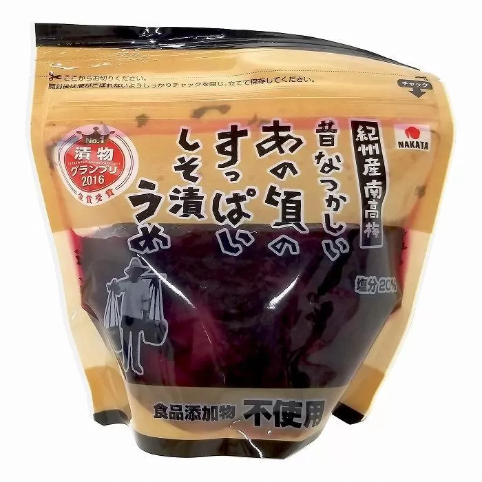 紀州産南高梅 昔なつかしいあの頃のすっぱいしそ漬うめ〈90g×24袋入り〉【ご家庭用】