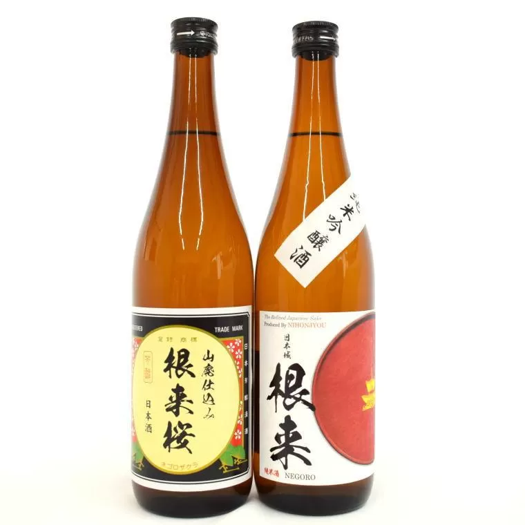 各720ml×2本セット純米吟醸酒「根来」と長期熟成山廃仕込み「根来桜」【紀州の地酒】