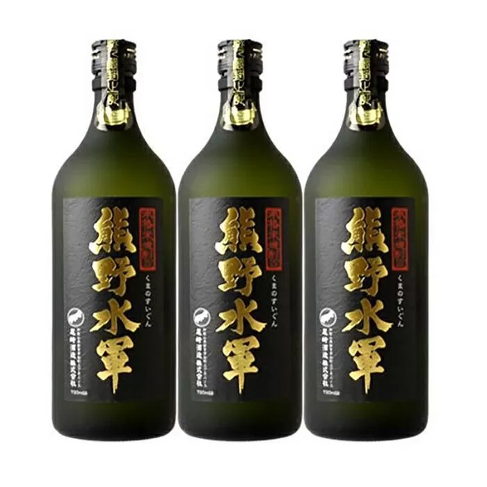 本格米焼酎 熊野水軍 720ml 【3本セット】／尾崎酒造(C001)