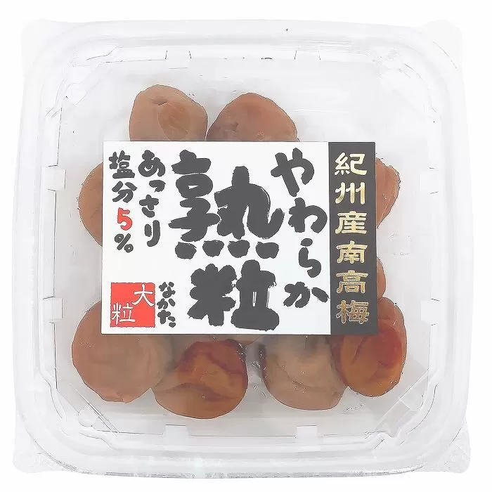 紀州産南高梅 やわらか熟粒〈あっさり塩味〉260g×12パック入り【ご家庭用】