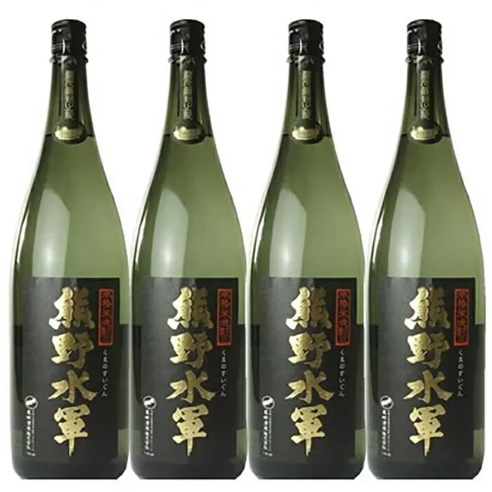 1升瓶【4本セット】本格米焼酎 熊野水軍 1800ml×4本 ／尾崎酒造(C003)