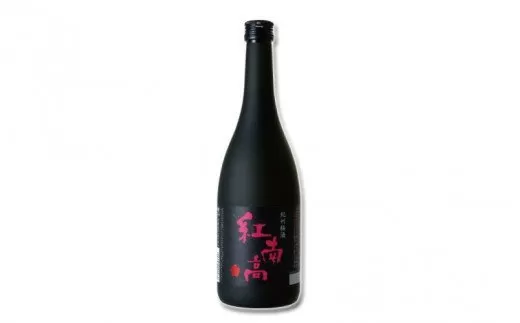 紀州梅酒 紅南高 720ml 化粧箱入り /南高梅 和歌山 リキュール 梅酒 うめ ウメ お酒 酒 紀州南高梅