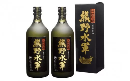 熊野水軍 米焼酎 720ml×2本 化粧箱入り / 酒 お酒 米 焼酎 米焼酎 和歌山 地酒 熊野 贈答 プレゼント