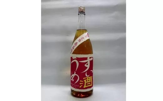 リキュールすいうめ酒　1.8L