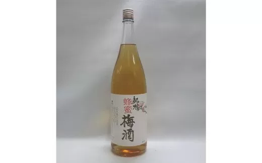 リキュール蜂蜜梅酒　1.8L