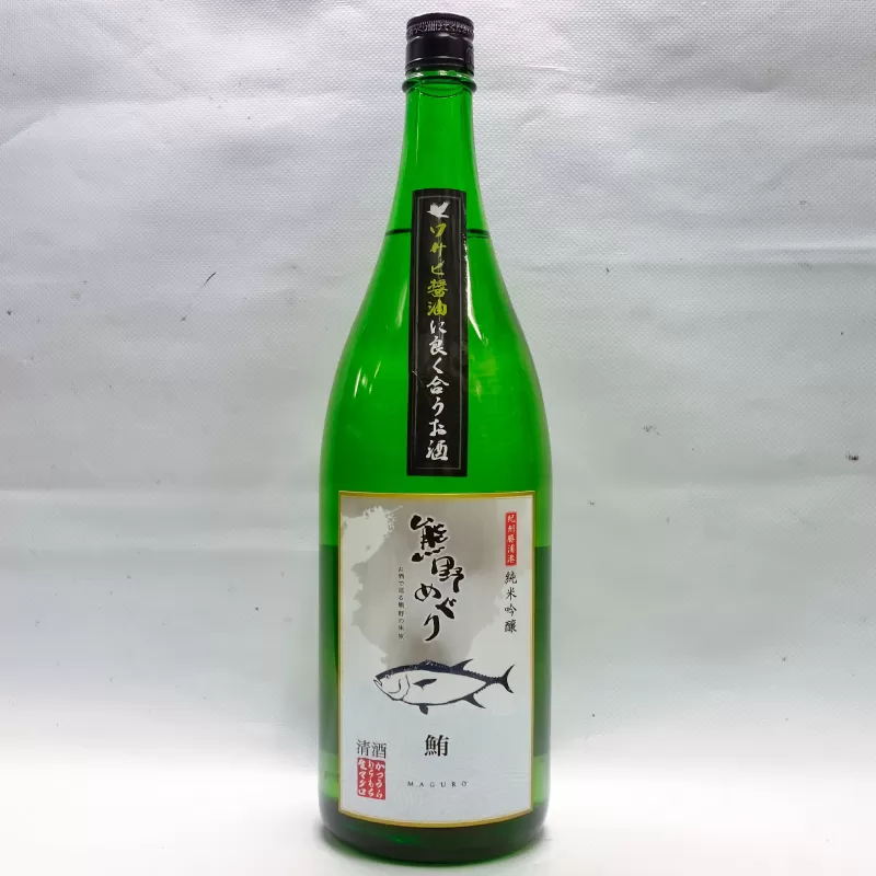 【日本酒】吉村熊野めぐり 鮪によくあう純米吟醸酒 720ml 日本酒 マグロ まぐろ 